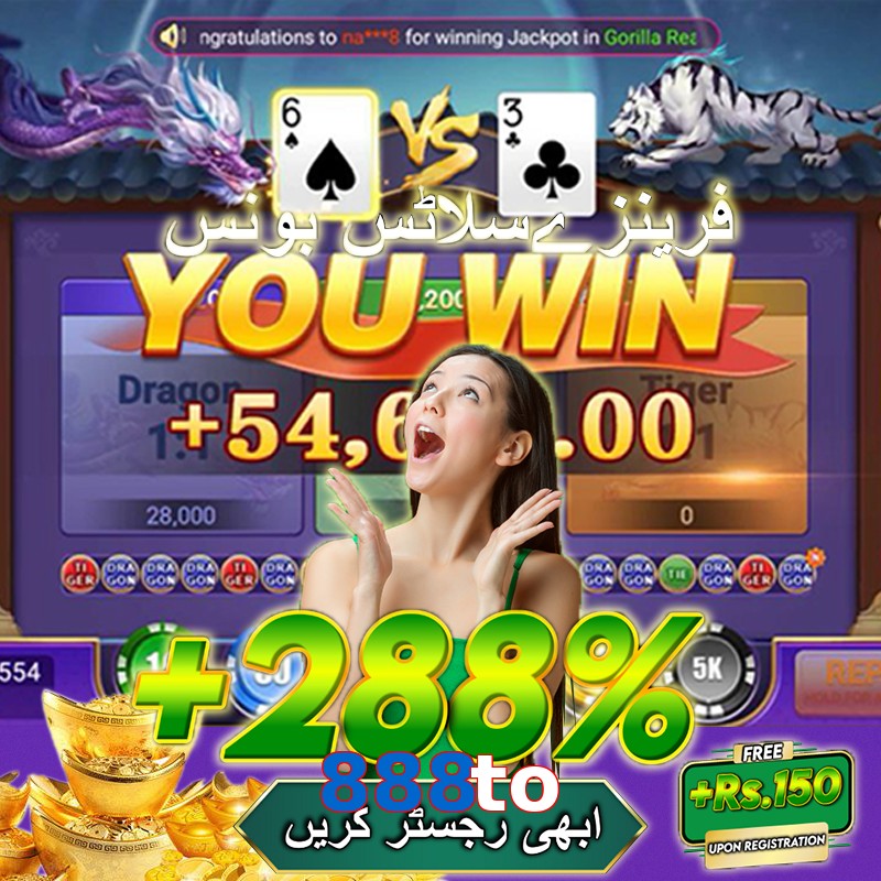 888to