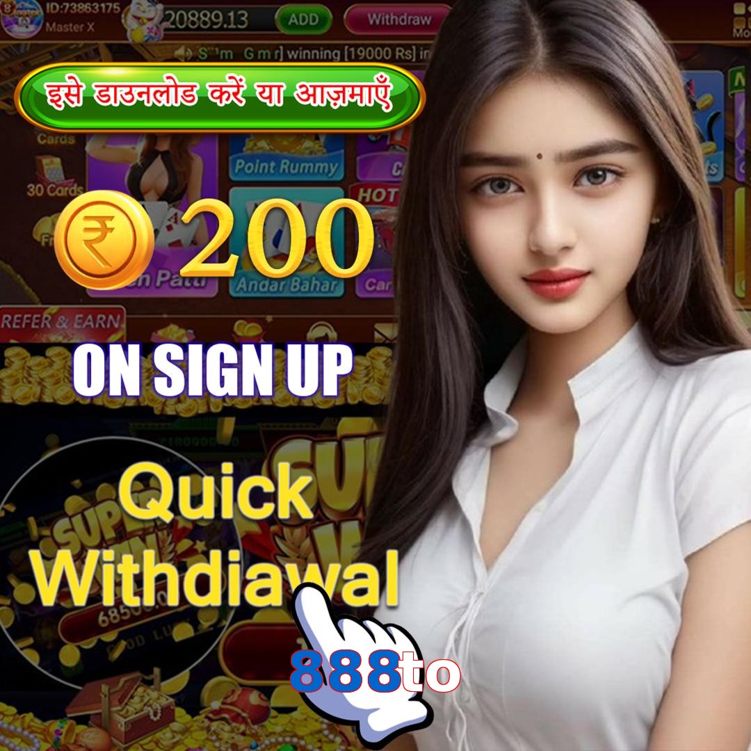 888to