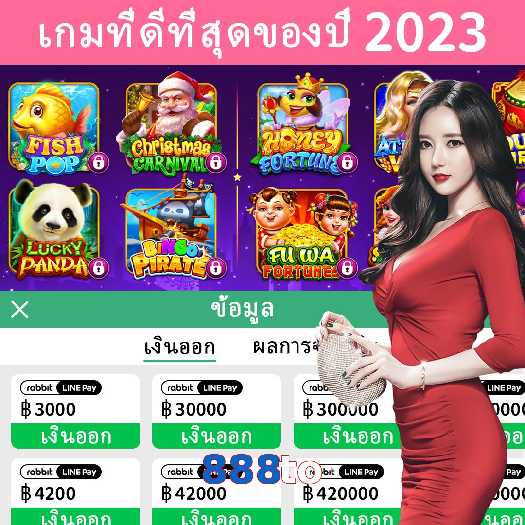 888to