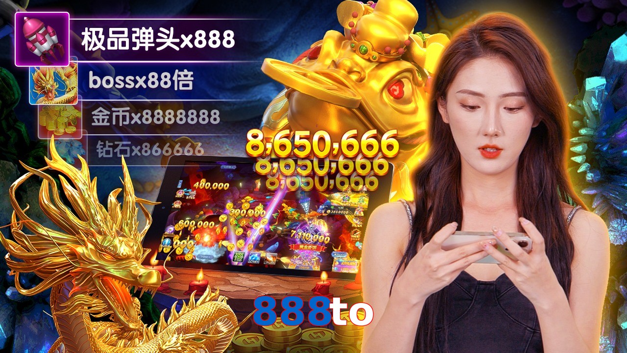 888to